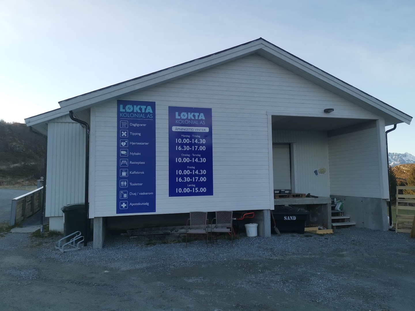 Løkta Kolonial AS · Bilder 1